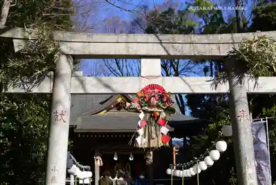 出雲大社相模分祠(神奈川県)