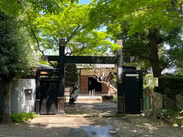 密蔵院(東京都)