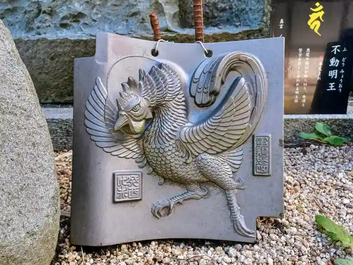 金乗院放光寺(埼玉県)