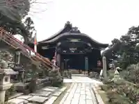 宝厳寺のその他建物