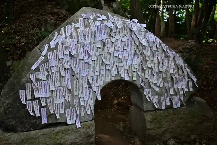 大甕神社(茨城県)