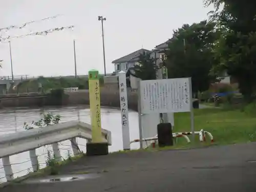 熊野神社(秋田県)