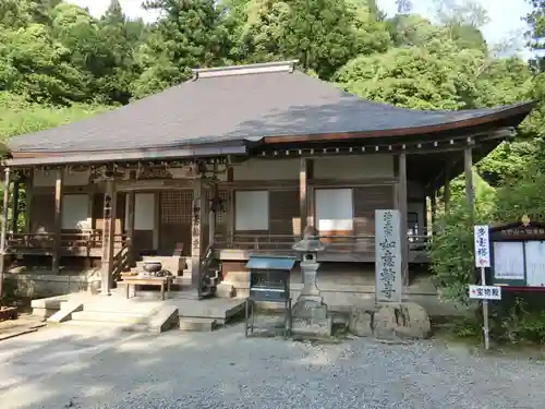 如意輪寺の本殿・本堂