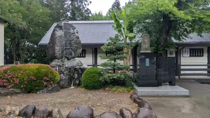 群馬県護国神社の{uncategorized: "未分類", other: "その他", undefined: "問題あり", building: "その他建物", grave: "お墓", sacred_gate: "鳥居", guardian: "狛犬", statue: "像", buddha: "仏像", history: "歴史", nature: "自然", garden: "庭園", animal: "動物", pagoda: "塔", temizu: "手水舎", mountain_gate: "山門・神門", sanctuary: "本殿・本堂", subordinate: "末社・摂社", art: "芸術", scenery: "景色", jizo: "地蔵", ema: "絵馬", goshuin: "御朱印", omikuji: "おみくじ", items: "授与品その他", amulet: "お守り", goshuincho: "御朱印帳", eats: "食事", festival: "お祭り", votive_dance: "神楽", shichigosan: "七五三参", wedding: "結婚式", experience: "体験その他", initially: "初詣", around: "周辺", anti_infection: "感染症対策"}