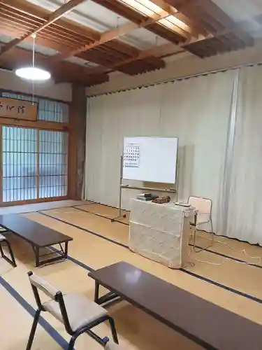 白狐山光星寺(山形県)