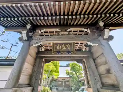 密蔵寺の{uncategorized: "未分類", other: "その他", undefined: "問題あり", building: "その他建物", grave: "お墓", sacred_gate: "鳥居", guardian: "狛犬", statue: "像", buddha: "仏像", history: "歴史", nature: "自然", garden: "庭園", animal: "動物", pagoda: "塔", temizu: "手水舎", mountain_gate: "山門・神門", sanctuary: "本殿・本堂", subordinate: "末社・摂社", art: "芸術", scenery: "景色", jizo: "地蔵", ema: "絵馬", goshuin: "御朱印", omikuji: "おみくじ", items: "授与品その他", amulet: "お守り", goshuincho: "御朱印帳", eats: "食事", festival: "お祭り", votive_dance: "神楽", shichigosan: "七五三参", wedding: "結婚式", experience: "体験その他", initially: "初詣", around: "周辺", anti_infection: "感染症対策"}