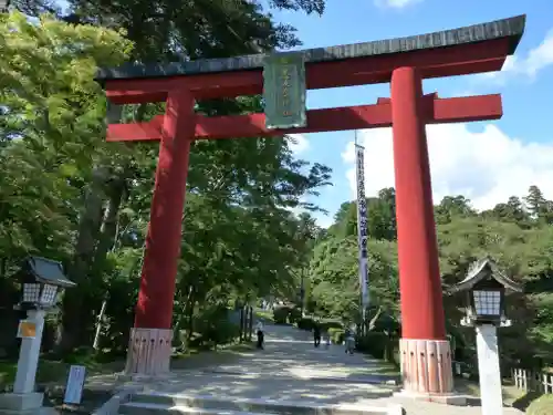 志波彦神社・鹽竈神社の鳥居