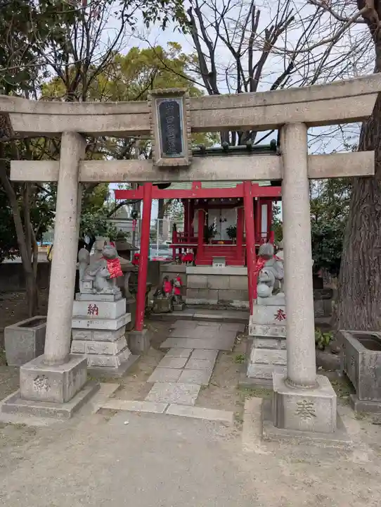 潮田神社(神奈川県)