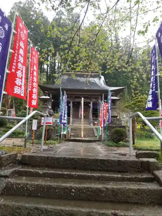 山寺千手院のその他建物