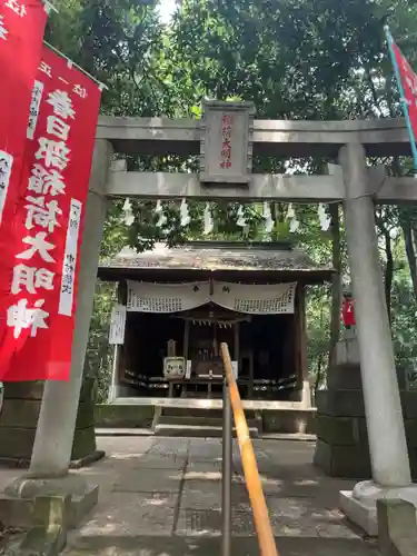 春日部八幡神社の鳥居