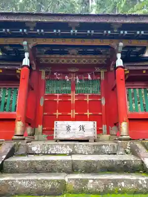 鳳来山東照宮のその他建物