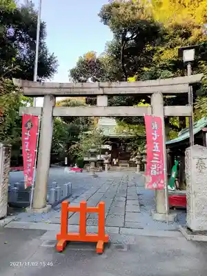 七社神社の鳥居