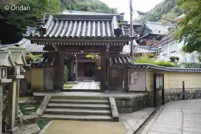 朝護孫子寺の山門・神門