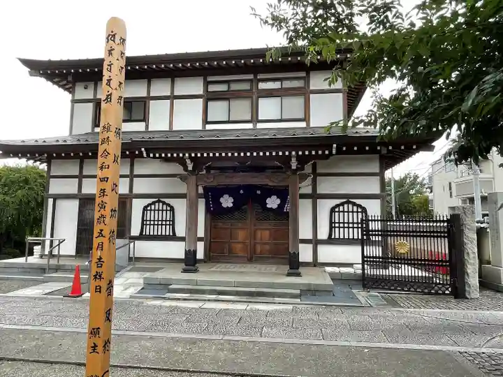 泉福寺のその他建物