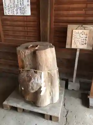 許波多神社(五ケ庄鎮座)のその他建物