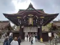 北野天満宮の{uncategorized: "未分類", other: "その他", undefined: "問題あり", building: "その他建物", grave: "お墓", sacred_gate: "鳥居", guardian: "狛犬", statue: "像", buddha: "仏像", history: "歴史", nature: "自然", garden: "庭園", animal: "動物", pagoda: "塔", temizu: "手水舎", mountain_gate: "山門・神門", sanctuary: "本殿・本堂", subordinate: "末社・摂社", art: "芸術", scenery: "景色", jizo: "地蔵", ema: "絵馬", goshuin: "御朱印", omikuji: "おみくじ", items: "授与品その他", amulet: "お守り", goshuincho: "御朱印帳", eats: "食事", festival: "お祭り", votive_dance: "神楽", shichigosan: "七五三参", wedding: "結婚式", experience: "体験その他", initially: "初詣", around: "周辺", anti_infection: "感染症対策"}