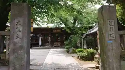 護国院のその他建物