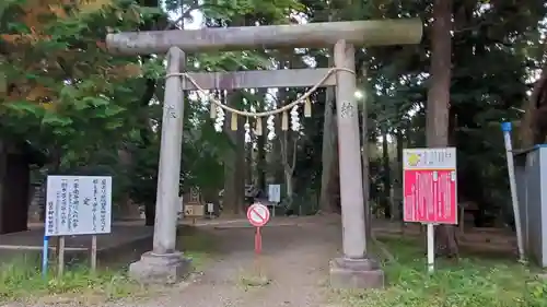 日吉神社の鳥居