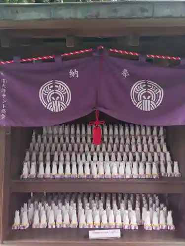 被官稲荷神社の授与品その他