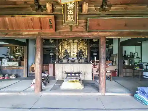 正保寺の本殿・本堂