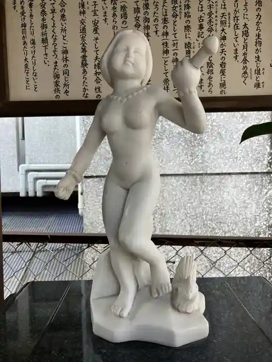 塞神社(長崎県)