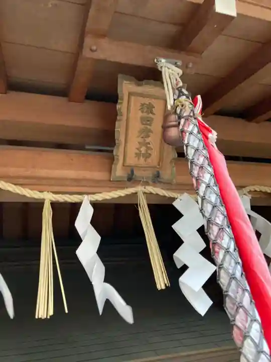 天神ノ森天満宮のその他建物