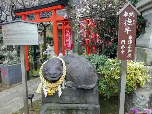 平河天満宮の狛犬