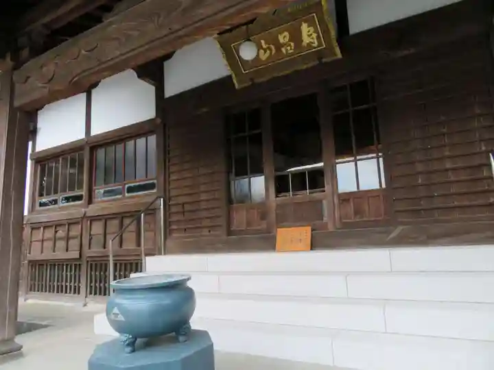 見立寺の本殿・本堂