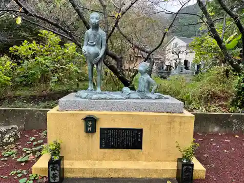 かっぱの寺 栖足寺(静岡県)