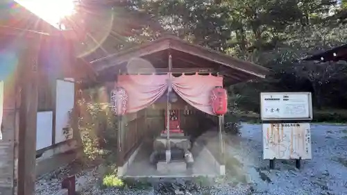 卜雲寺(埼玉県)