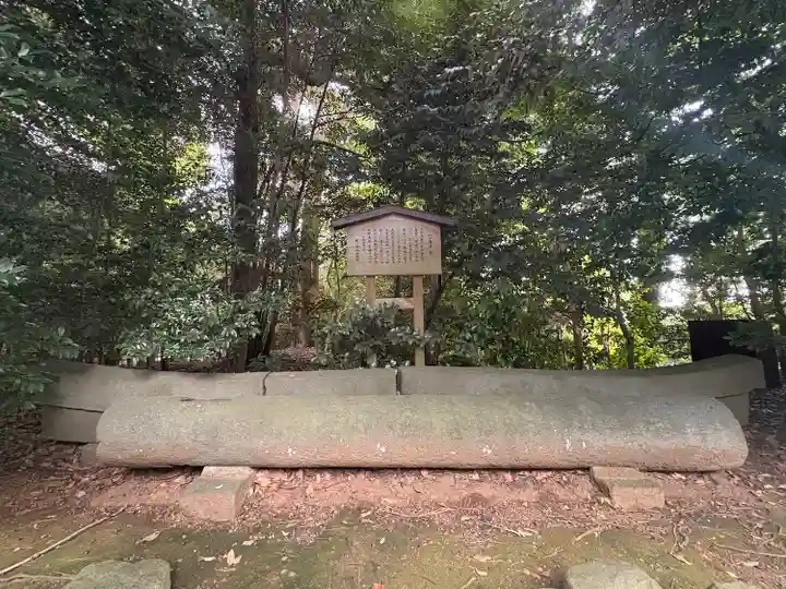 寒川神社(神奈川県)