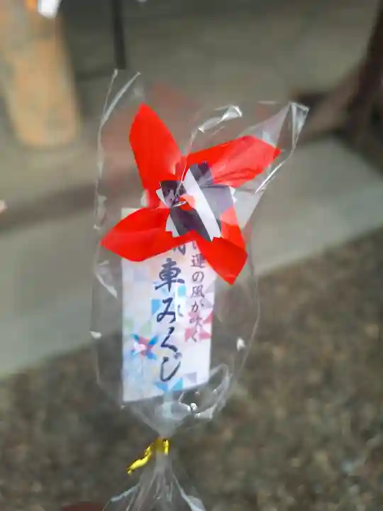 豊國神社の{uncategorized: "未分類", other: "その他", undefined: "問題あり", building: "その他建物", grave: "お墓", sacred_gate: "鳥居", guardian: "狛犬", statue: "像", buddha: "仏像", history: "歴史", nature: "自然", garden: "庭園", animal: "動物", pagoda: "塔", temizu: "手水舎", mountain_gate: "山門・神門", sanctuary: "本殿・本堂", subordinate: "末社・摂社", art: "芸術", scenery: "景色", jizo: "地蔵", ema: "絵馬", goshuin: "御朱印", omikuji: "おみくじ", items: "授与品その他", amulet: "お守り", goshuincho: "御朱印帳", eats: "食事", festival: "お祭り", votive_dance: "神楽", shichigosan: "七五三参", wedding: "結婚式", experience: "体験その他", initially: "初詣", around: "周辺", anti_infection: "感染症対策"}