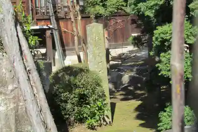 覚王寺のその他建物