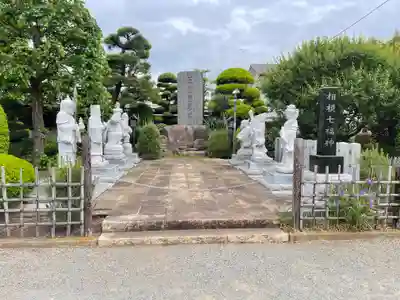 泉龍寺の御朱印