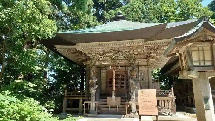 蜂子神社の末社・摂社