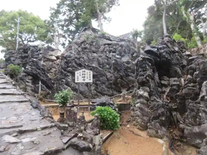 禅師峰寺(高知県)