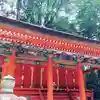 高鴨神社(奈良県)