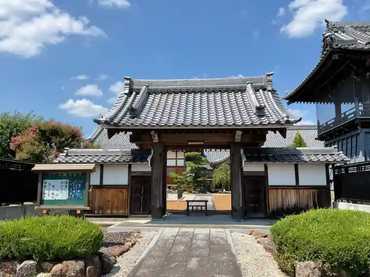 宗栄寺(愛知県)