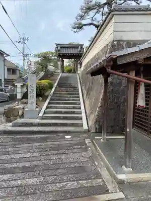 松本山 地福禅寺(滋賀県)