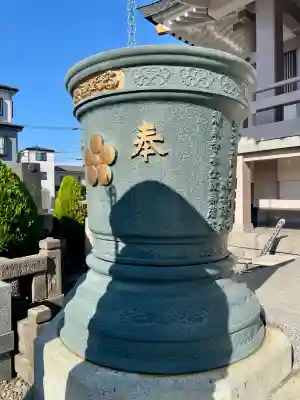 龍泉寺(埼玉県)
