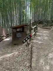 飛鳥寺(奈良県)