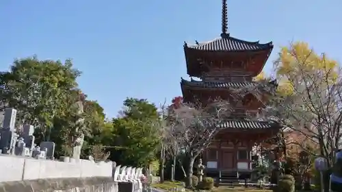 宝積寺の塔