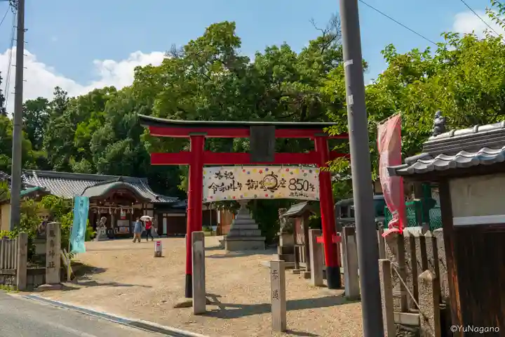 鹿島神社の鳥居