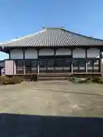 正泉寺(埼玉県)
