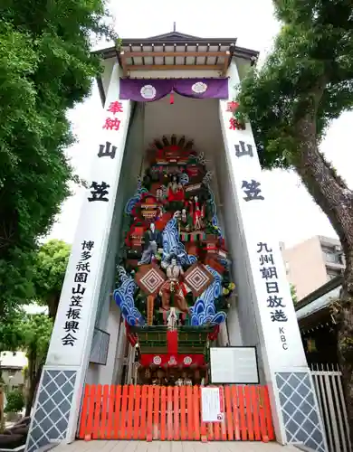 櫛田神社のお祭り