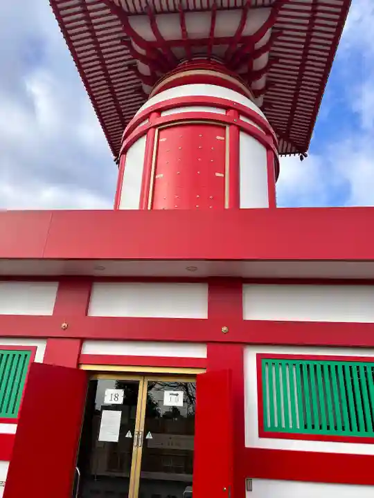 高徳院(愛知県)