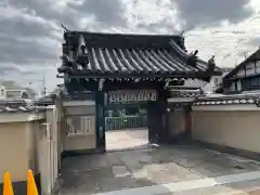 地蔵院（椿寺）(京都府)