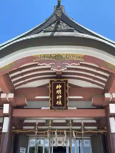 神明神社の本殿