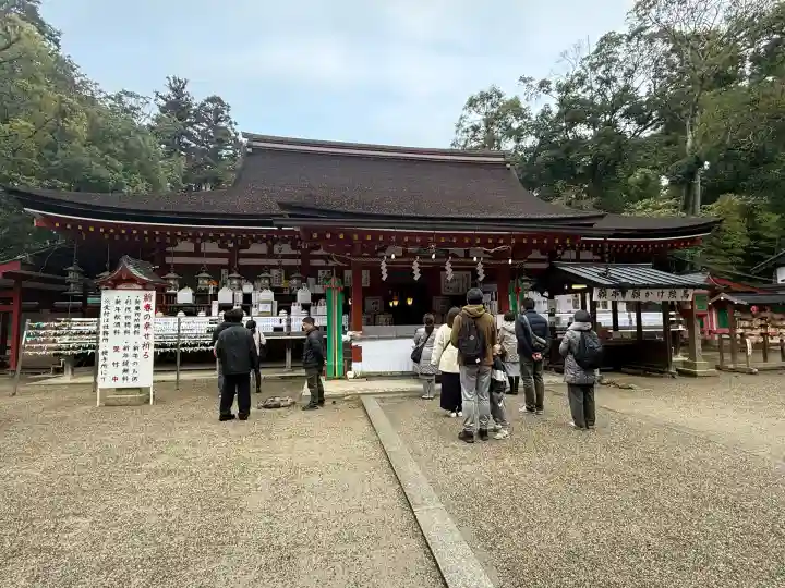 石上神宮(奈良県)