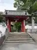 乙訓寺の山門・神門